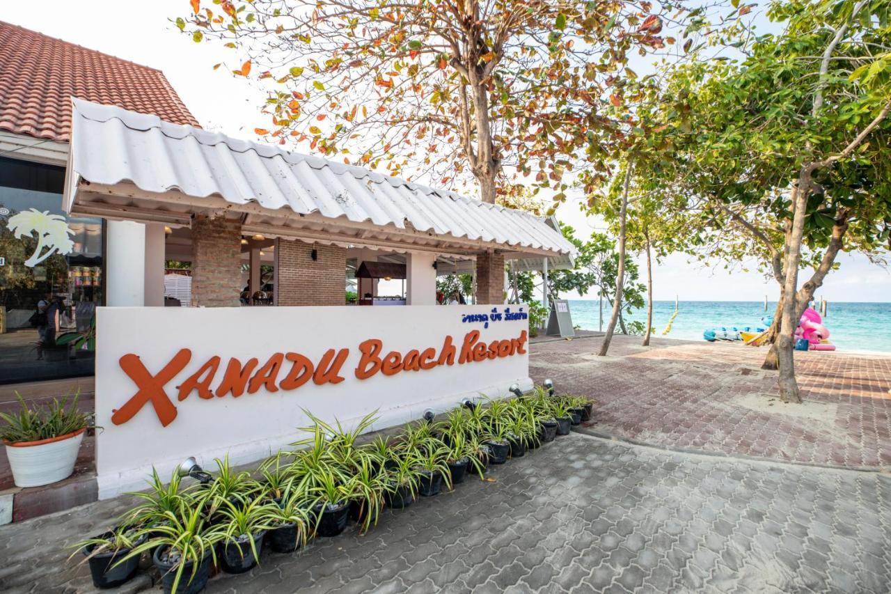 Xanadu Beach Resort Κο Λαρν Εξωτερικό φωτογραφία